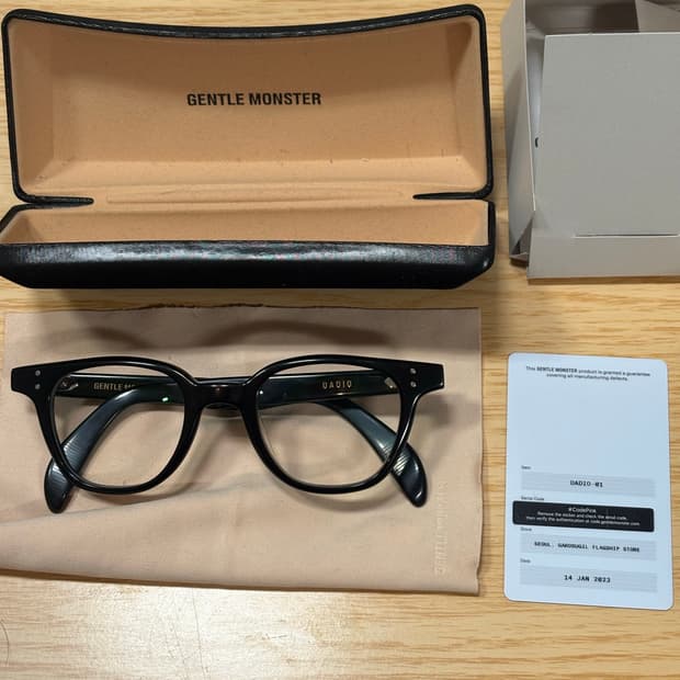 젠틀몬스터 다디오 안경