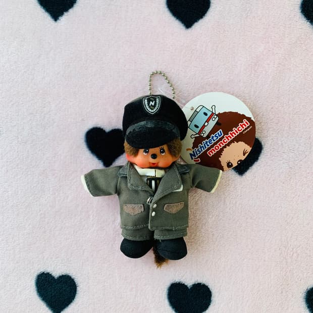 🚍고전 니시테츠 몬치치 키체인