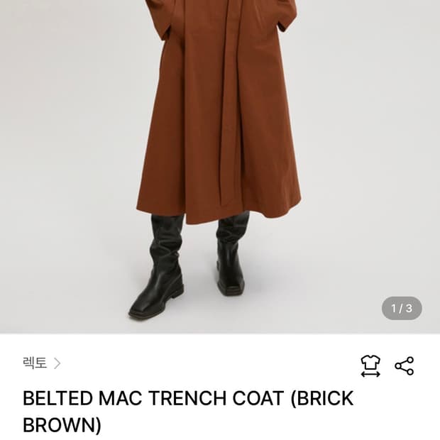 RECTO 렉토 Belted mac trench coat