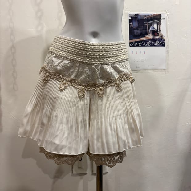 axes femme 엑시즈팜 베이지 뜨개 아이보리 플리츠 팬츠 로맨