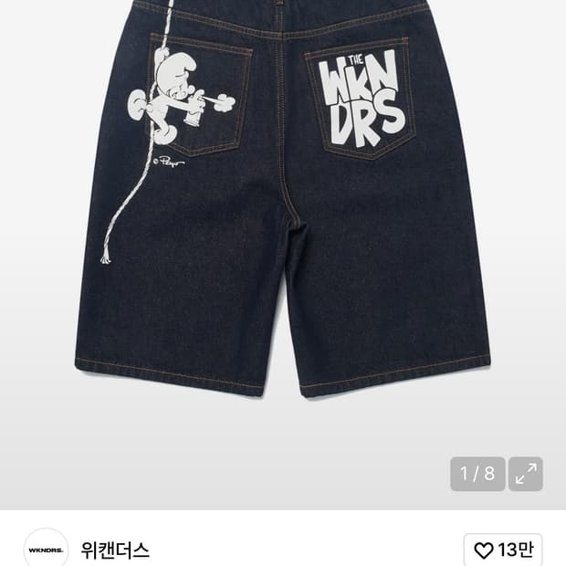 [새상품급 L] 위캔더스 스머프 버뮤다팬츠