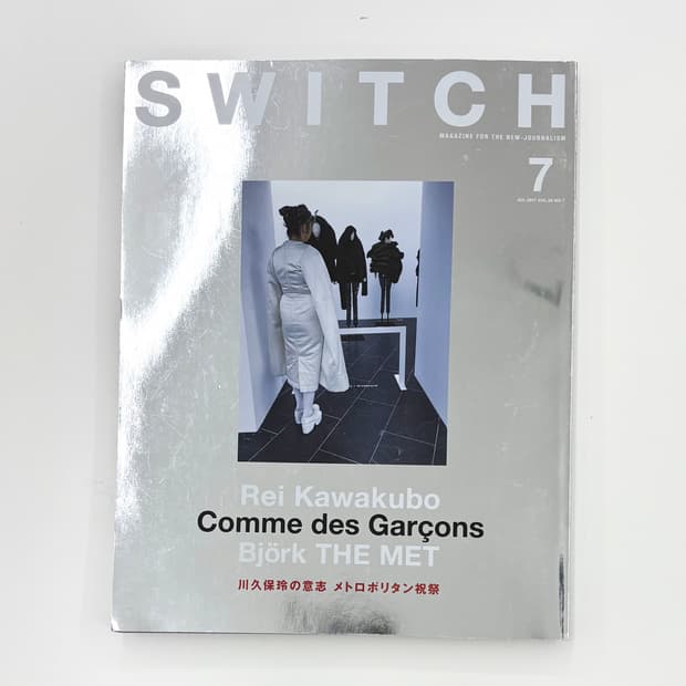 SWITCH magazine Comme des Garcons Bjork