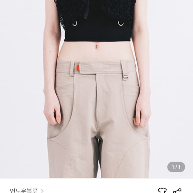 언노운블루 lace vest (black)