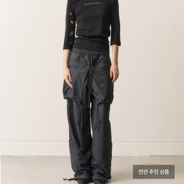 오들리워크샵 3-Quarter Cutout Tee, Bustle