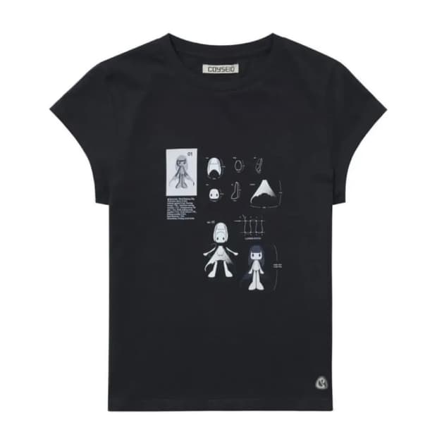 코이세이오 레그나반팔 판매합니다