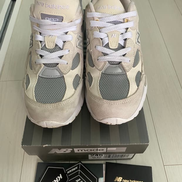 뉴발란스 M992NC 화이트실버 245