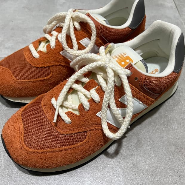 뉴발란스 574 오렌지 u574ht2