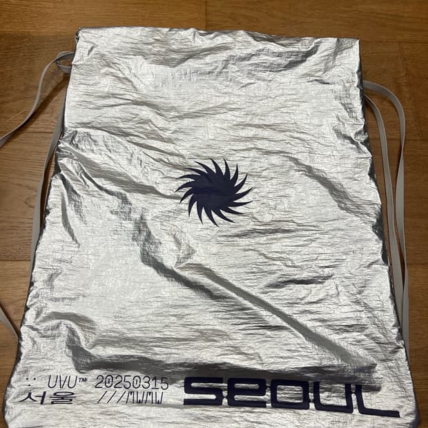 UVU Racing Bag Silver
