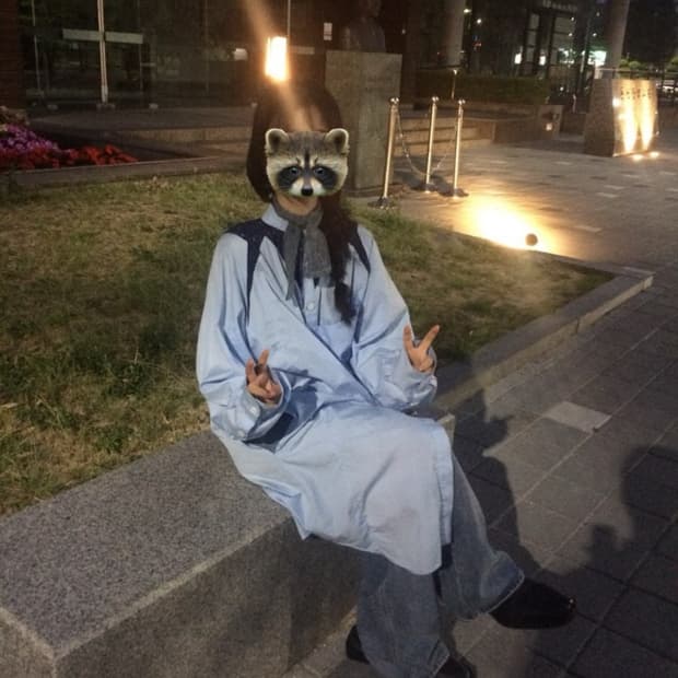 빈티지 청바지