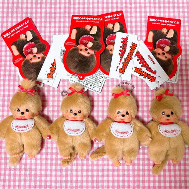 신상 미니 몬치치 골드 베이지 몬치치 여아 미니 키링