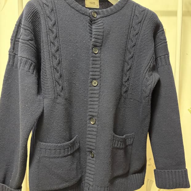 어나더오피스 가디건