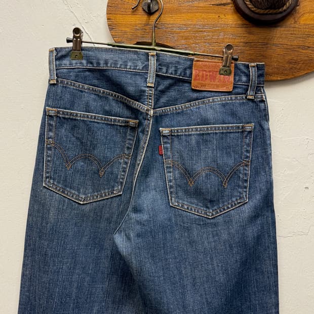 Japan Edwin 503 Straight Denim Pants