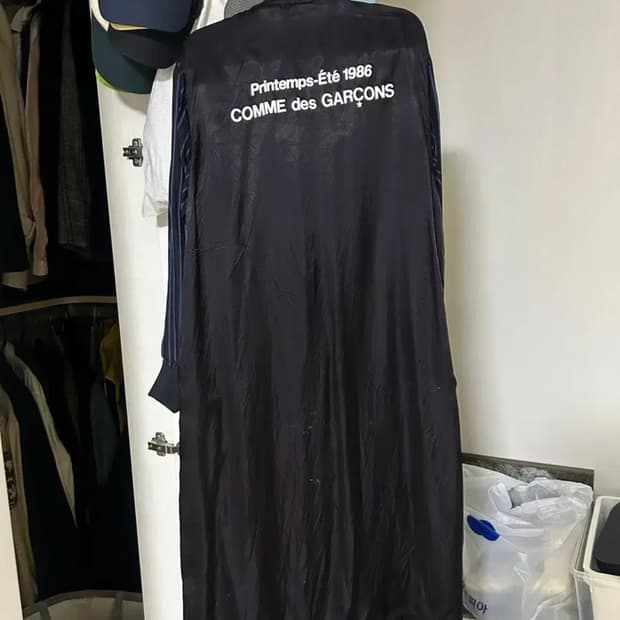 CDG 꼼데가르송 1986 staff coat 스태프 코트 s