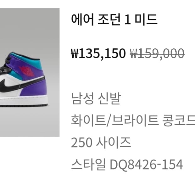 상품 이미지