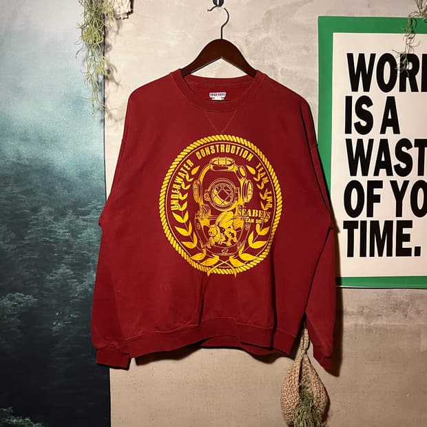 00s jerzees UCT-2 sweat