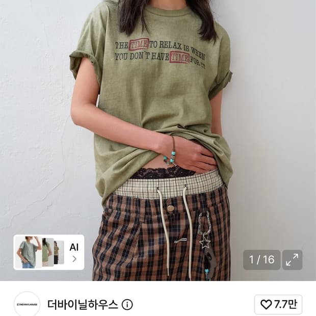 더바이닐하우스 반팔 FADED TIME TEE OLIVE