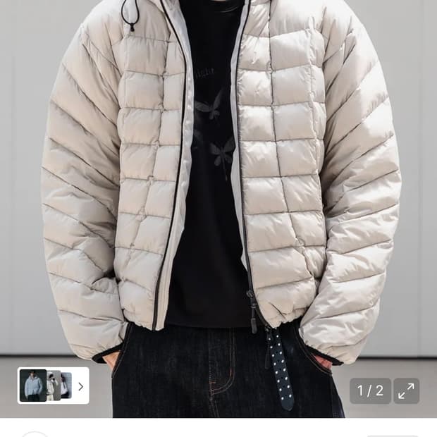 커브라이트 다운 점퍼 라이트 그레이 (1사이즈)