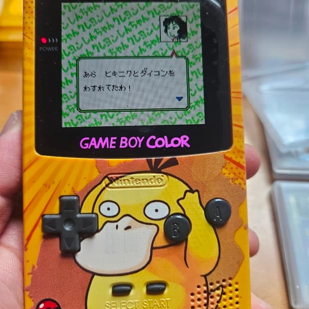 게임보이 컬러 백라이트 골아파덕 (gbc)+ 게임팩 11개