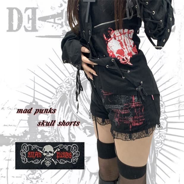 [MAD PUNKS] 매드펑크 스컬 크로스 레이스 숏츠