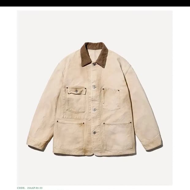 아프레쎄 빈티지 워싱 실크 헴프 커버올 자켓 3