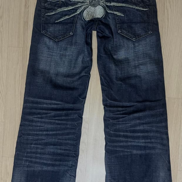 빈티지 새깅 워싱 오리엔탈 락시크 자수 팬츠