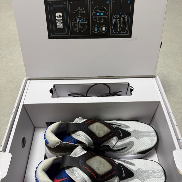 Nike Adapt Huarache