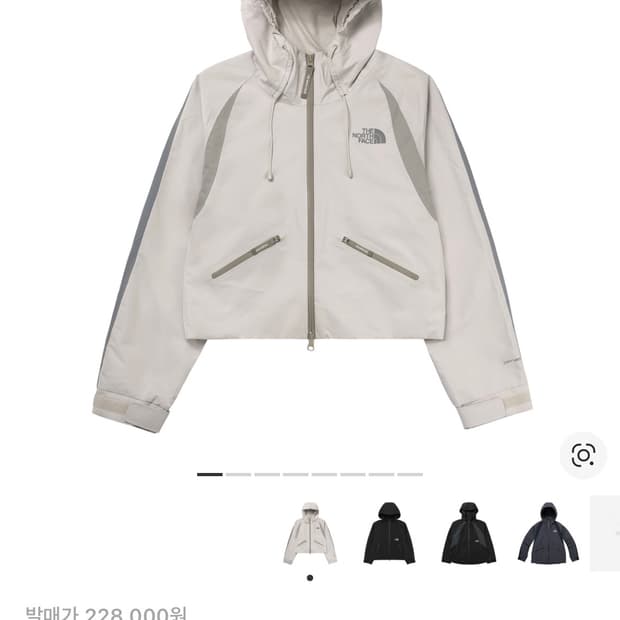 노스페이스 화이트라벨 슬로프 바람막이