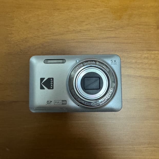 코닥 픽스프로 fz55 실버