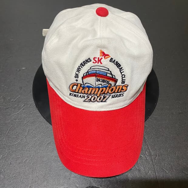 2007 sk baseball champions vintage cap