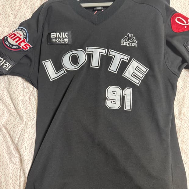 롯데 자이언츠 올드 프로페셔널 110 2XL 윤동희 판매합니다