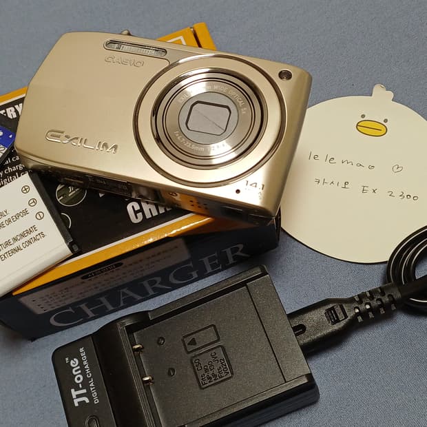 카시오 casio z2300 골드 판매