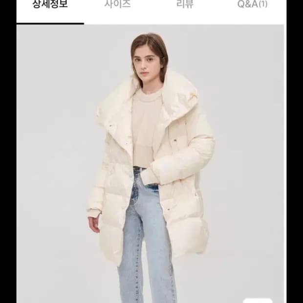 (한섬)sjyp 더블 롱 구스 다운(아이보리) 여성 패딩 -새상품