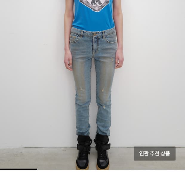 open yy zip skinny jeans, blue