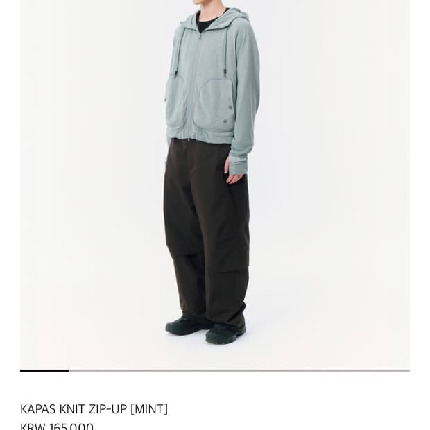 산산기어 KAPAS KNIT ZIP-UP [MINT]