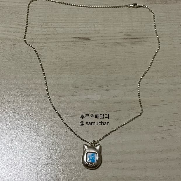EZO 이지오 소다 necklace 목걸이