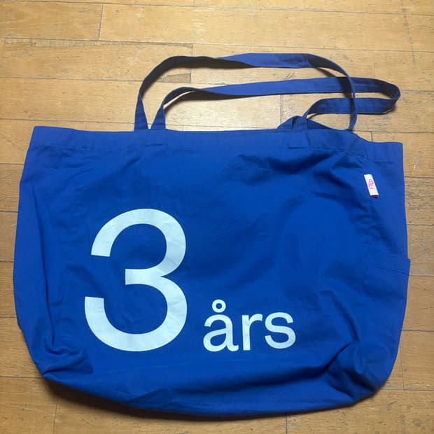 3års bag (blue)