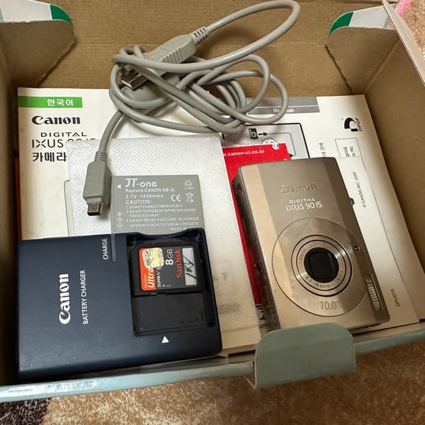 캐논 익서스 90is 디카 디지털카메라 