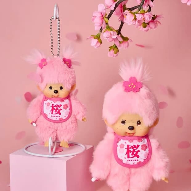 몬치치 신상 사쿠라 벚꽃 키링 인형 세트🌸