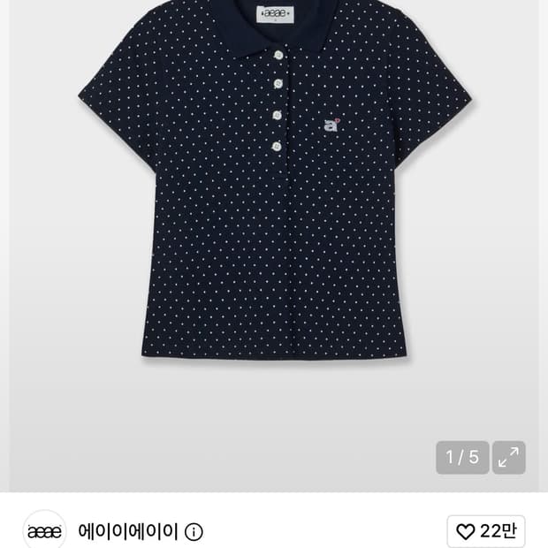 Aeae DOT PK T-SHIRTS