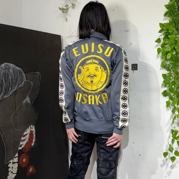 에비수 빅로고 다이콕 사이드라인 져지 트랙탑 34