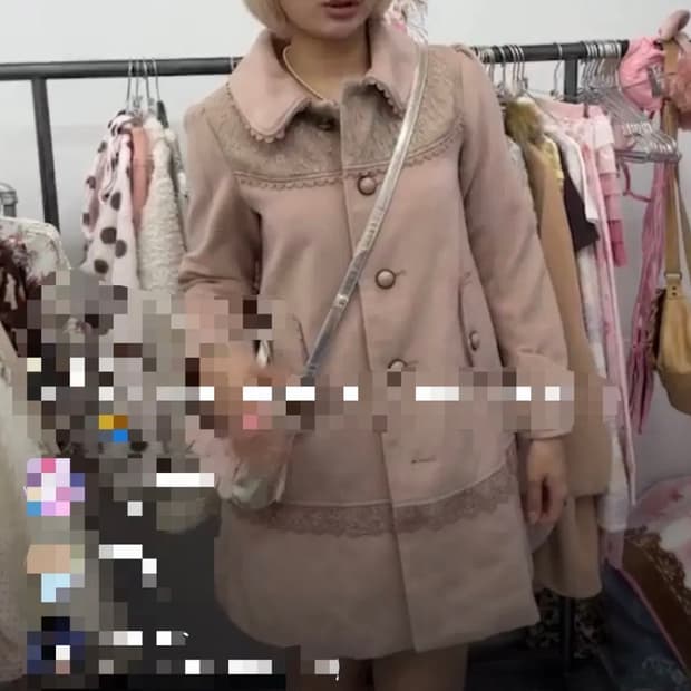 엑시즈팜 리본 핑크 코트 히메갸루 라떼갸루 러블리