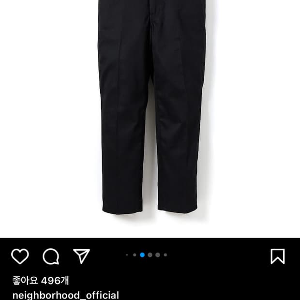 [M] 네이버후드 23SS WP 슬림팬츠 블랙