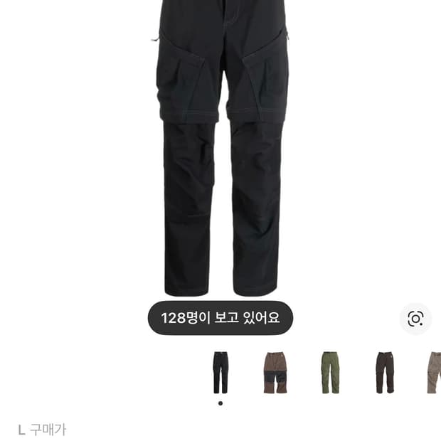 나이키 ACG 스미스 서밋 카고 팬츠 블랙 - 아시아