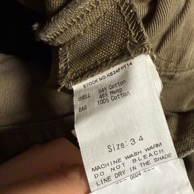 캡틴선샤인 컬러데님팬츠 판매