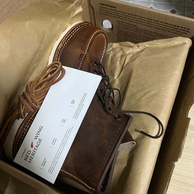 새상품) 레드윙 1907 8.5ee