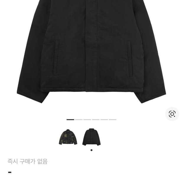 L) 스투시 숏 다운 자켓 블랙