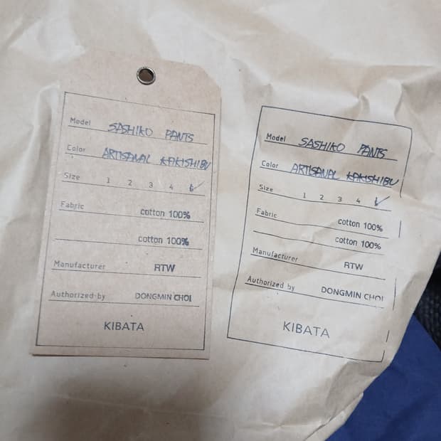 키바타 사시코 팬츠 Sashiko Pants 아티즈널 워싱 데님 5사이즈