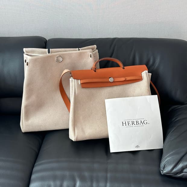 에르메스 에르백39 PM 사이즈(베통)