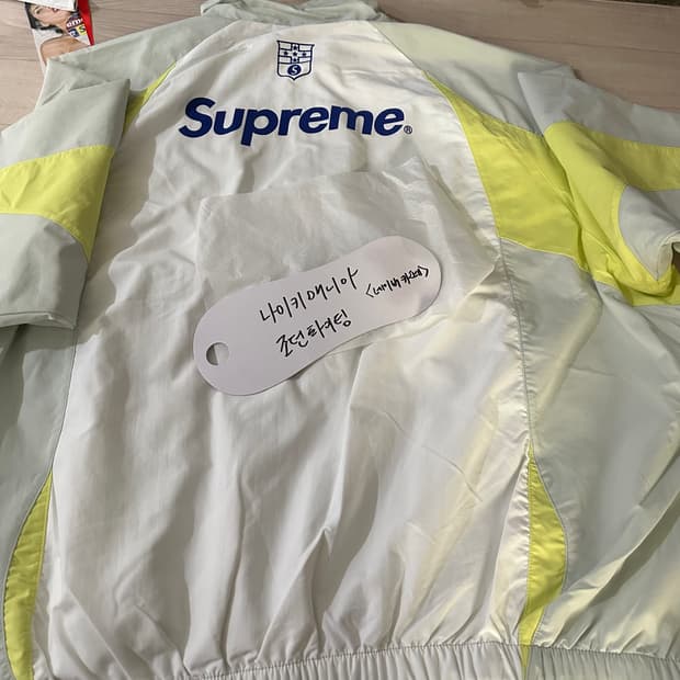 슈프림 S 로고 트랙 자켓 라이트 민트 - 24FW