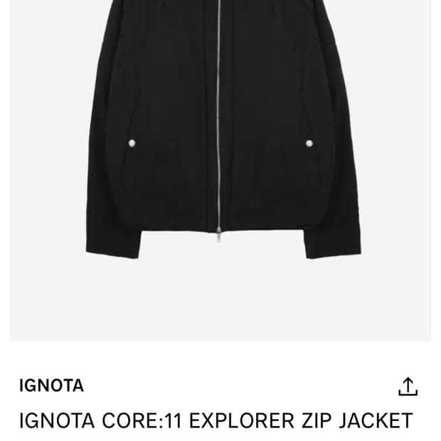 이그노타 코어:11 익스플로러 집 자켓 블랙 L사이즈